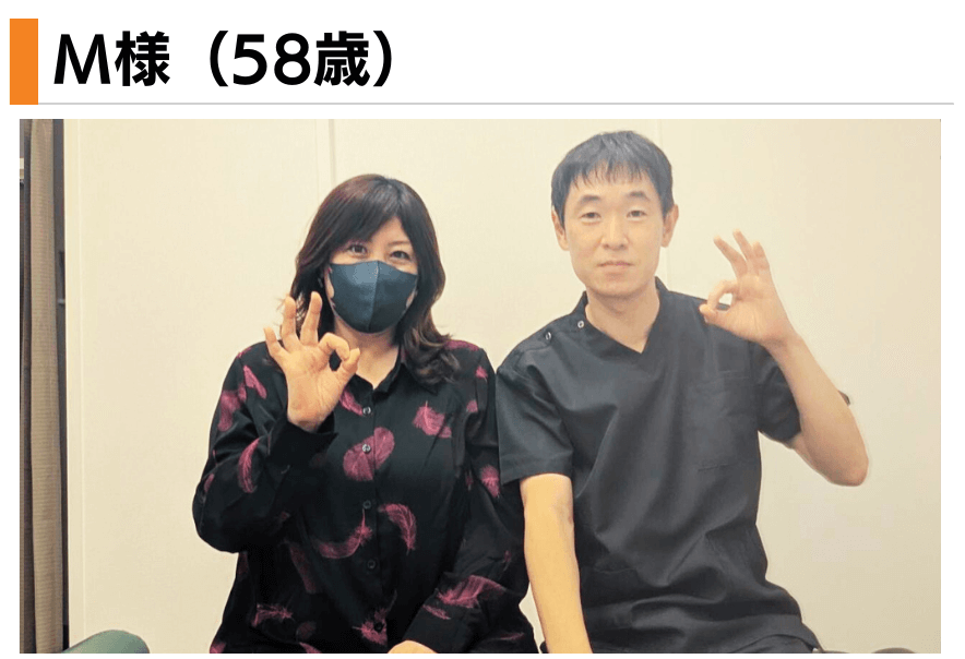 患者さんとのツーショット写真